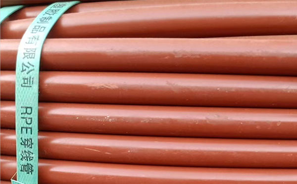 rpe聚乙烯阻燃沙坡头穿线管 rpe聚乙烯阻燃沙坡头穿线管