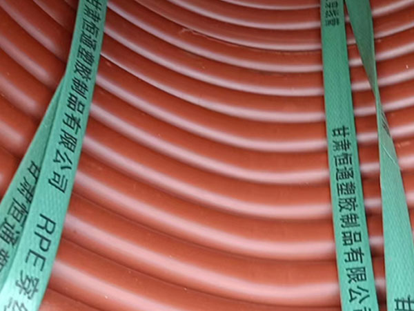 rpe沙坡头穿线管运用特性
